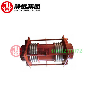 JDH型大拉杆横向波纹补偿器