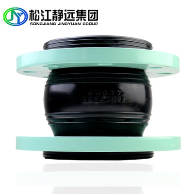 可曲挠橡胶软接头(1)