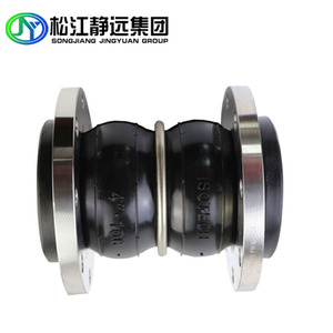 304法蘭雙球體橡膠接頭