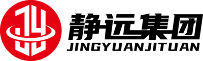 静远集团 (1).png